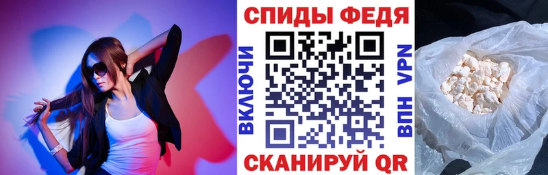 АМФ 98% Демидов