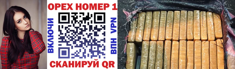 Купить  Демидов  Кокаин Fish Scale 