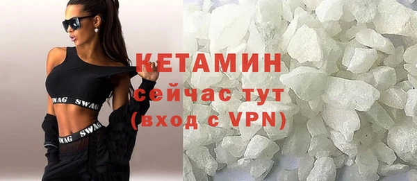 мефедрон Козельск