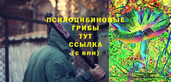 мдма Костерёво