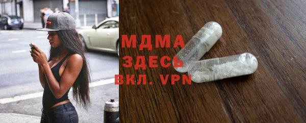 меф VHQ Козловка