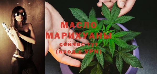 мефедрон Козельск
