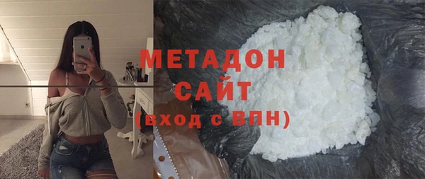 меф VHQ Козловка