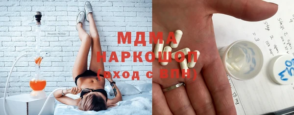 мефедрон Козельск