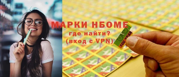 меф VHQ Козловка