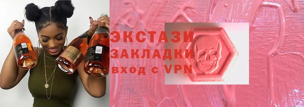 крисы Кодинск