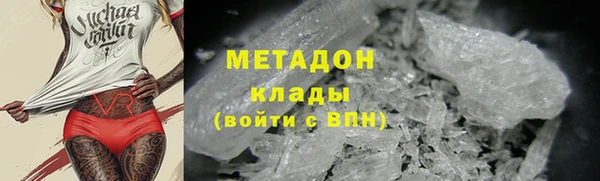 крисы Кодинск