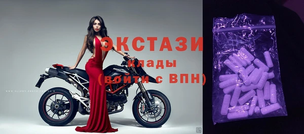 крисы Кодинск