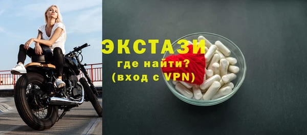 крисы Кодинск