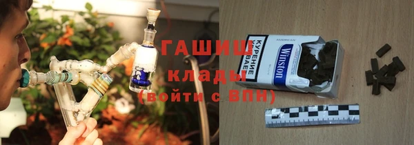 меф VHQ Козловка