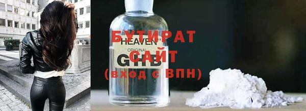 мефедрон Козельск