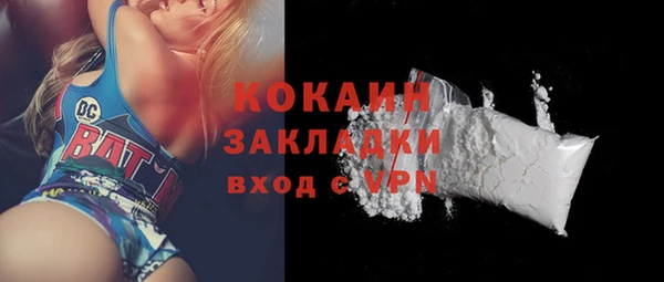 меф VHQ Козловка