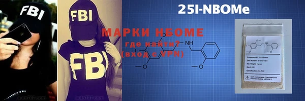 крисы Кодинск