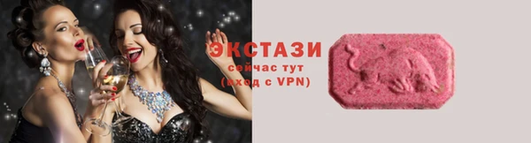 мефедрон Козельск