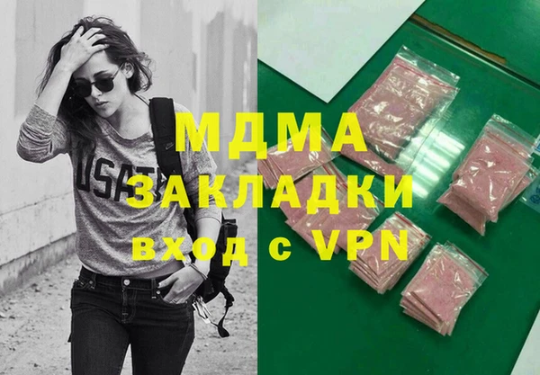 меф VHQ Козловка