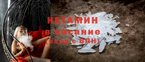 меф VHQ Козловка