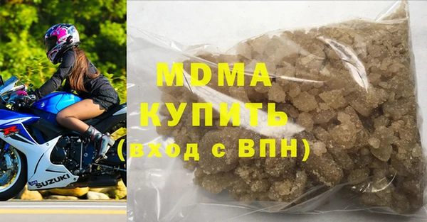 метамфетамин Коряжма