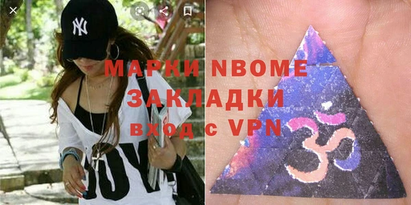 меф VHQ Козловка