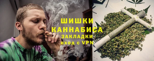 мефедрон Козельск
