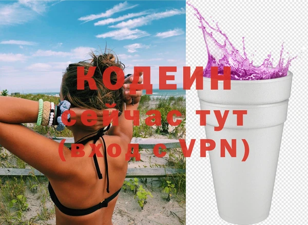 меф VHQ Козловка