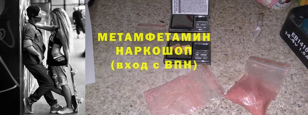 крисы Кодинск