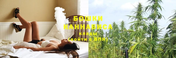 мефедрон Козельск