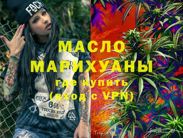крисы Кодинск