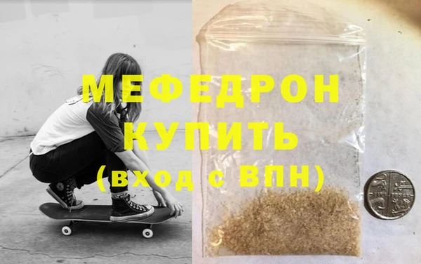 крисы Кодинск