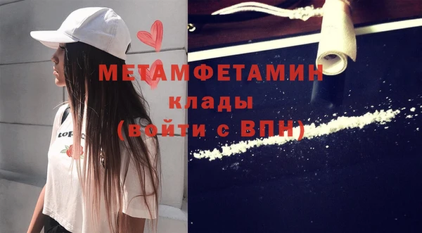 крисы Кодинск