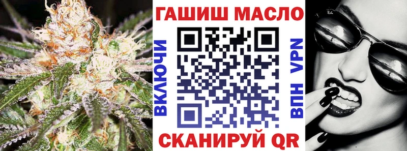 Дистиллят ТГК Wax  Купить где  Демидов 