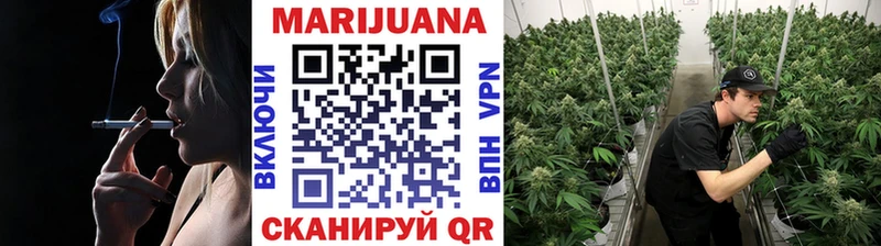 Купить  Демидов  Бошки марихуана марихуана 